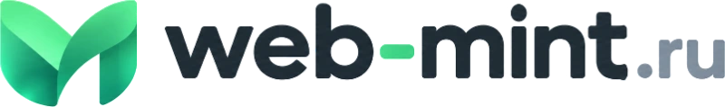 Web Mint — создание сайтов под ключ